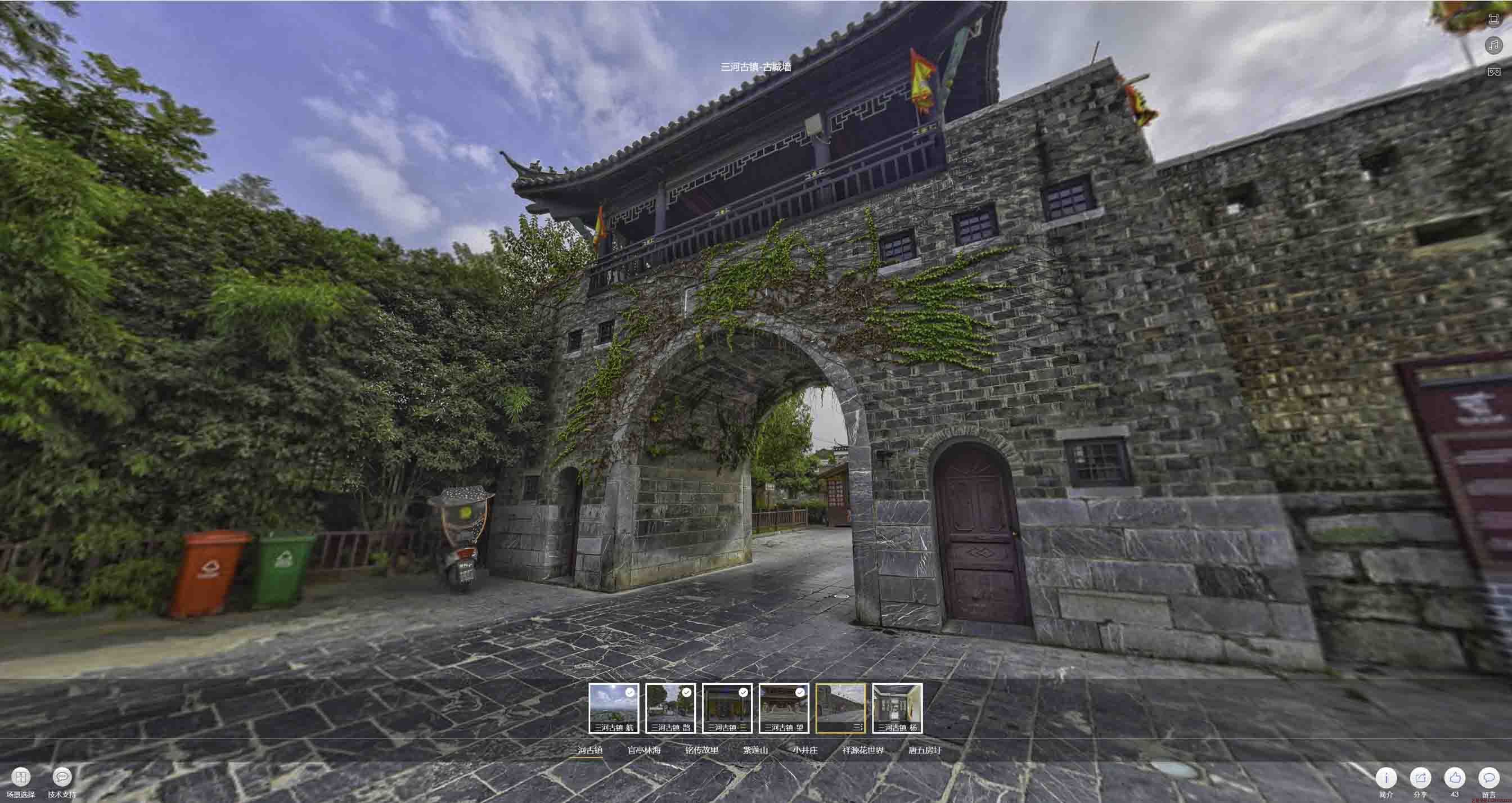 朔城全景拍摄技巧：捕捉完美全景图像在手绘地图中的创意应用