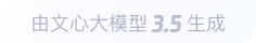 朔城360全景影像与AR技术的结合：为用户带来前所未有的手绘地图体验